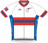TBRA State Championship Jersey TBRA State Championship Jersey