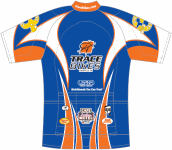Trace Bikes (Nashville, TN) Trace Bikes (Nashville, TN)